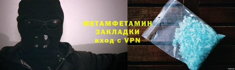 Наркота Старая Русса Бошки Шишки  МЕФ  Галлюциногенные грибы  A-PVP  ГАШИШ  Метадон  Кокаин 