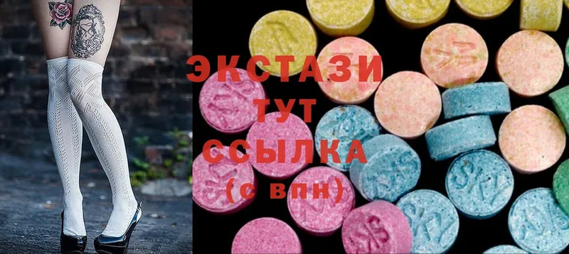 Ecstasy Punisher  наркошоп  Старая Русса 